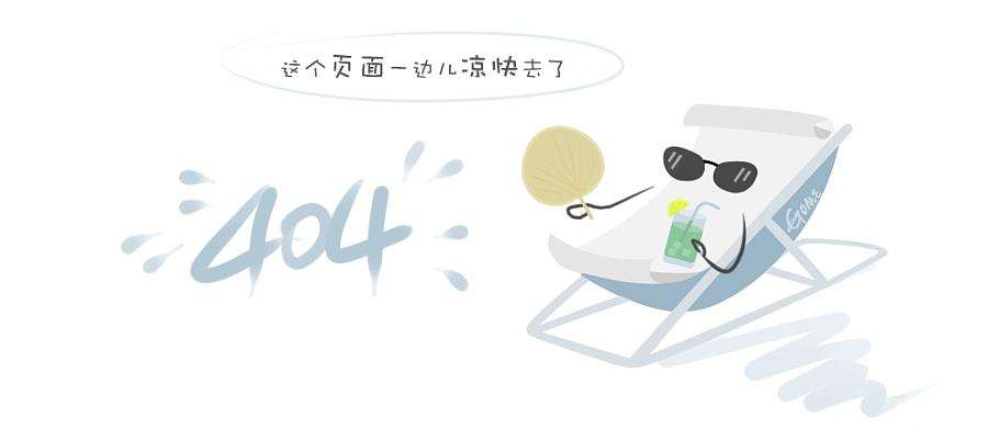 双(2,2'-二吡啶)(4-甲基-4'-羧丙基-2,2'-联吡啶)钌(ii)二氯